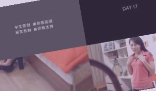 亚洲AV永久无码精品尤物,国产欧美日韩综合视频专区